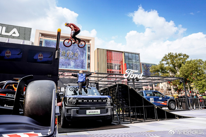 冠军预测-从校园课堂到城市广场，福特中国携手奥地利Red Bull掀起赛车文化热潮|马乐平|福特智趣烈马|越野|同济大学|活动_新浪体育_新浪新闻